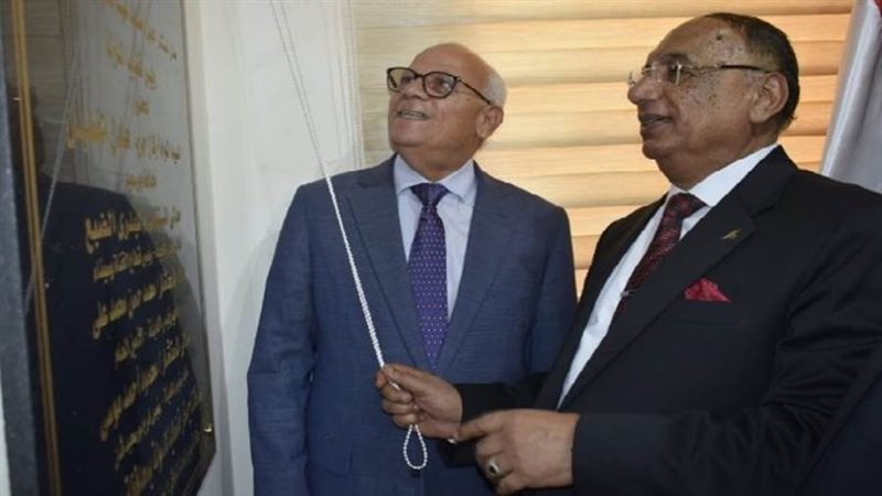 بوابة روز اليوسف