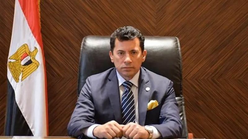 وزير الشباب والرياضة