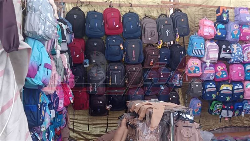 معرض أهلا مدارس