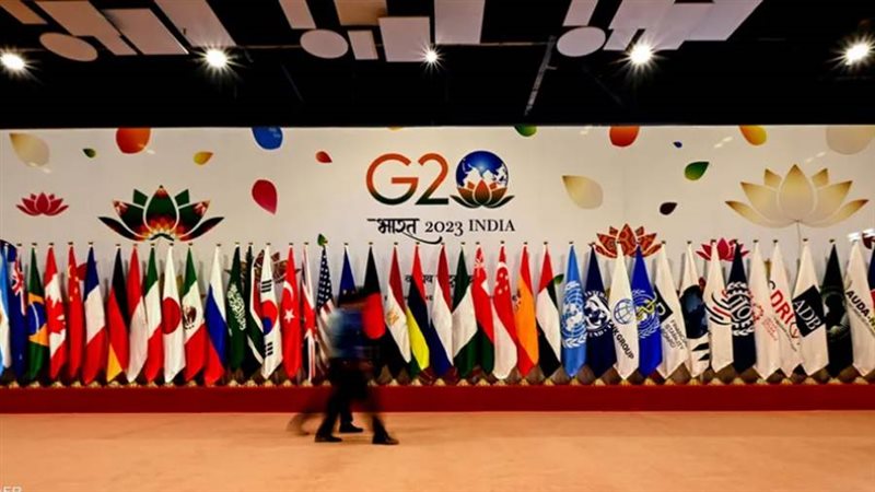 قمة مجموعة العشرين