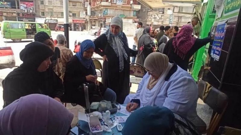 بوابة روز اليوسف