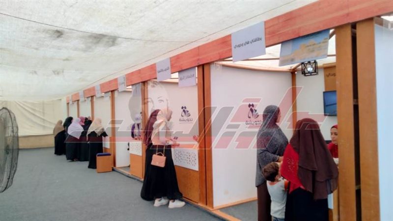 المبادرة الجديدة