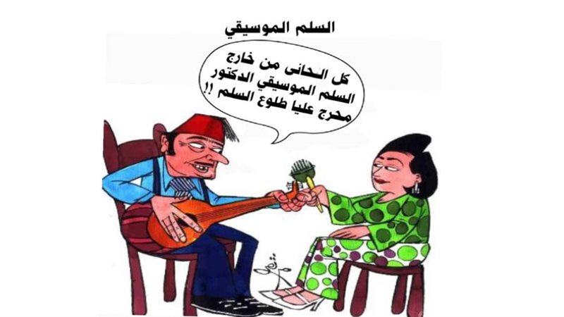 ريشة - ثروت مرتضى