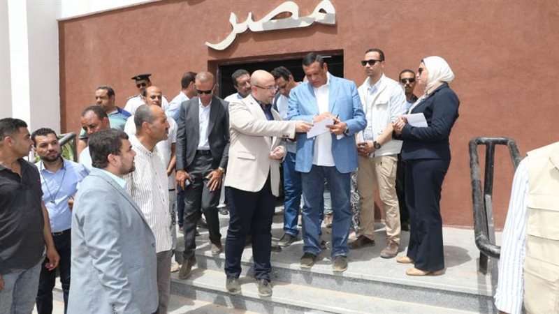 مشروعات حياة كريمة