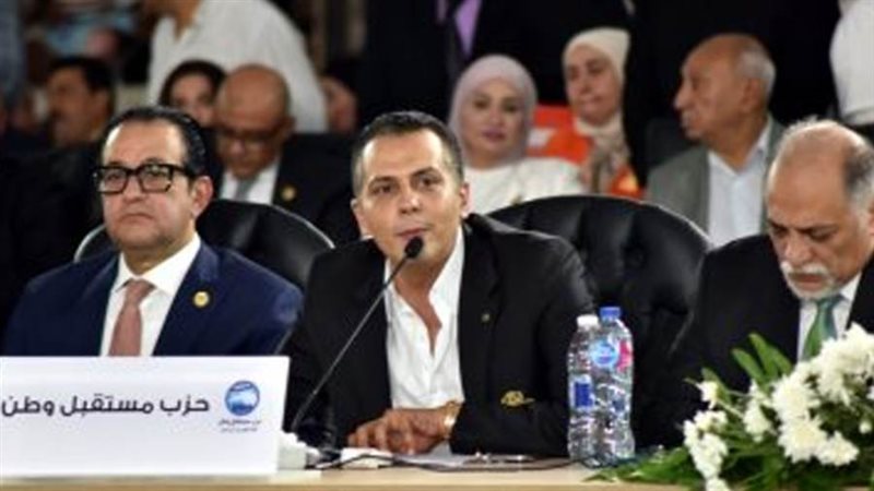 ملتقى الكيانات والأحزاب