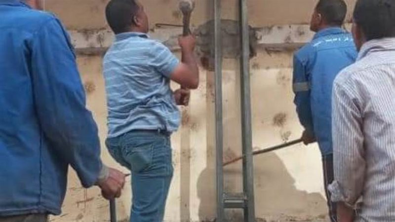 تحويل شقه الي سكنى