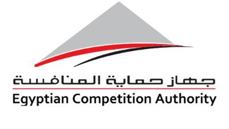 جهاز حماية المنافسة