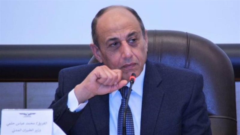 وزير الطيران المدني
