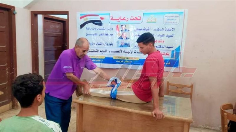 الإسعافات الأولية