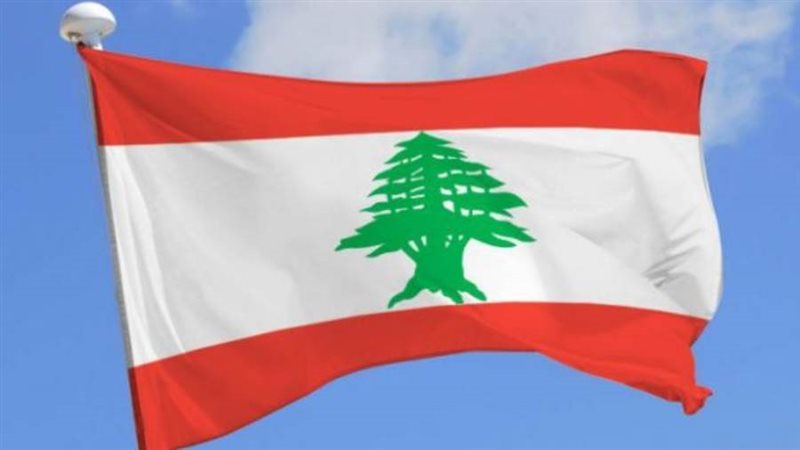 علم لبنان