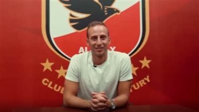 عاجل.. التعليق الأول لأمير توفيق عقب الإعلان عن صفقة 