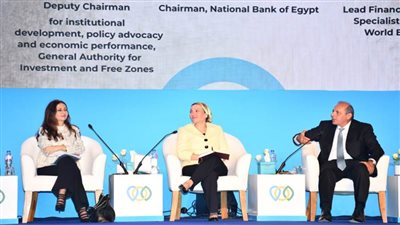 عاجل.. وزيرة البيئة تشهد جلسة عرض فرص الاستثمار البيئي والمناخي في مصر 