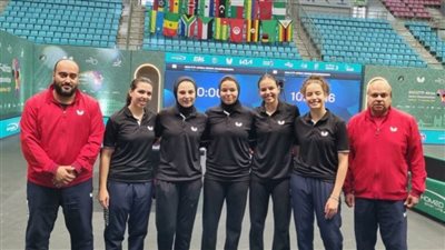 منتخب سيدات تنس الطاولة يتأهل للدور ربع النهائي بالبطولة الإفريقية بتونس