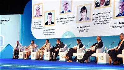 وزيرة البيئة تشهد عرض قصص النجاح والفرص الاستثمارية فى المجال البيئى والمناخى