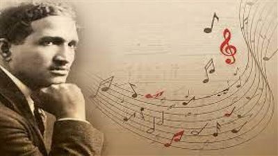 بمناسبة مئويته جولة في الحي الذي عاش فيه سيد درويش