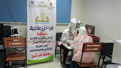 الكشف الطبي على 647 مريضا ضمن 