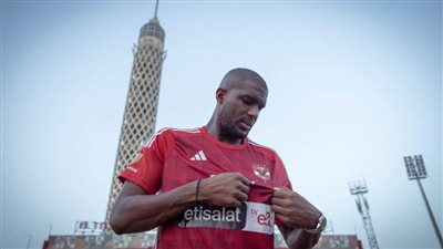 بالصور| جلسة تصوير لـ