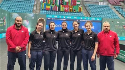 سيدات تنس الطاولة يتأهلن لنهائي البطولة الإفريقية