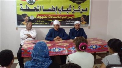 مديرية الشباب والرياضة بالمنيا تواصل تنفيذ الندوات التوعوية والقوافل الدعوية بمراكز الشباب