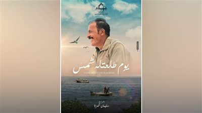 فيلم 