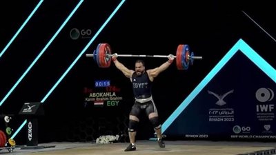 دوري روشن السعودي وكأس رابطة الدوري الأرجنتيني وبطولة العالم لرفع الأثقال