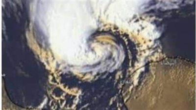 بيان عاجل بشأن حالة الطقس اليوم.. والأرصاد الجوية تعلن انتهاء العاصفة دانيال