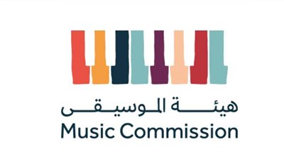 هيئة الموسيقى تنظم حفل 