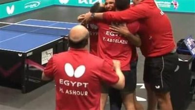 رجال تنس الطاولة يتوجون باللقب الإفريقي للفرق ويتأهلون للأولمبياد