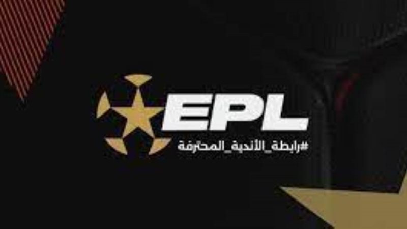 رابطة الأندية المحترفة