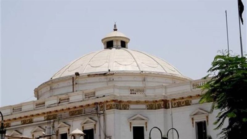 صورة ارشيفية