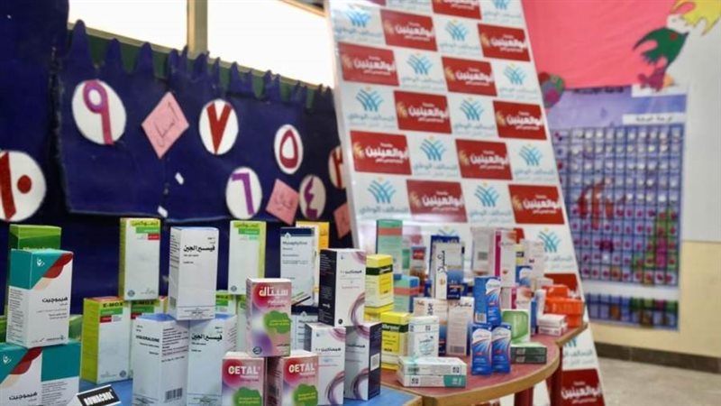 التحالف الوطني للعمل