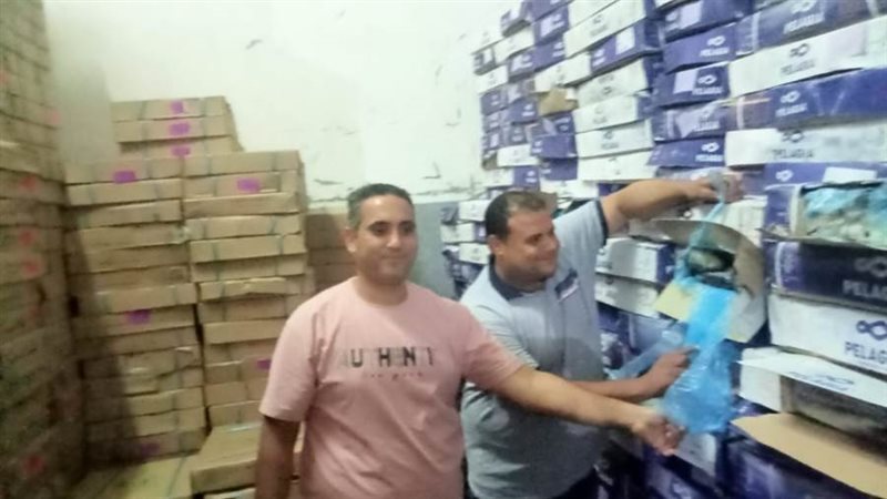 ضبط 70طن اسماك غير