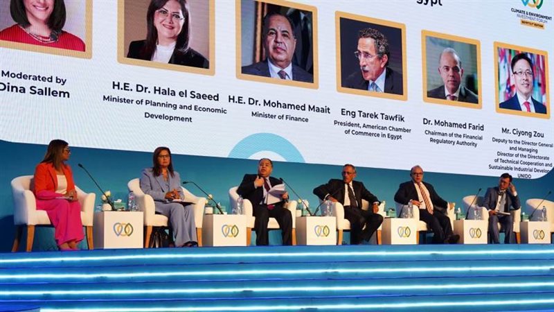 محمد فريد خلال المنتدى