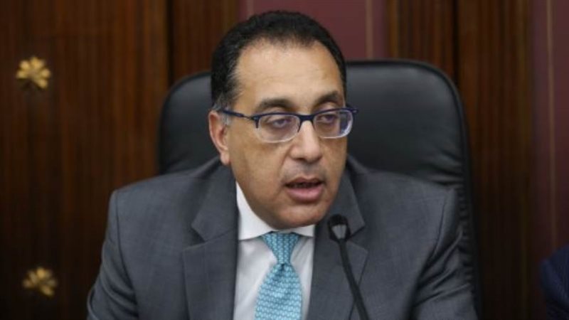 الدكتور مصطفى مدبولي