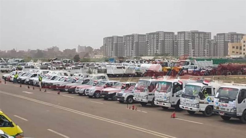 اصطفاف المعدات