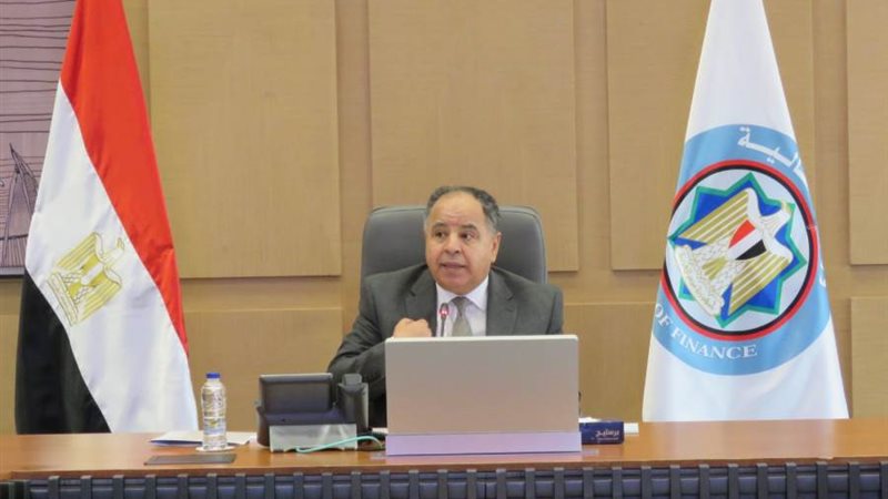 وزير المالية د. محمد