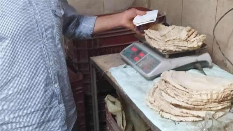 ضبط مخبز تصرف فى