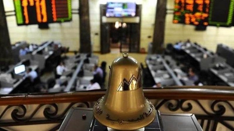 البورصة المصرية