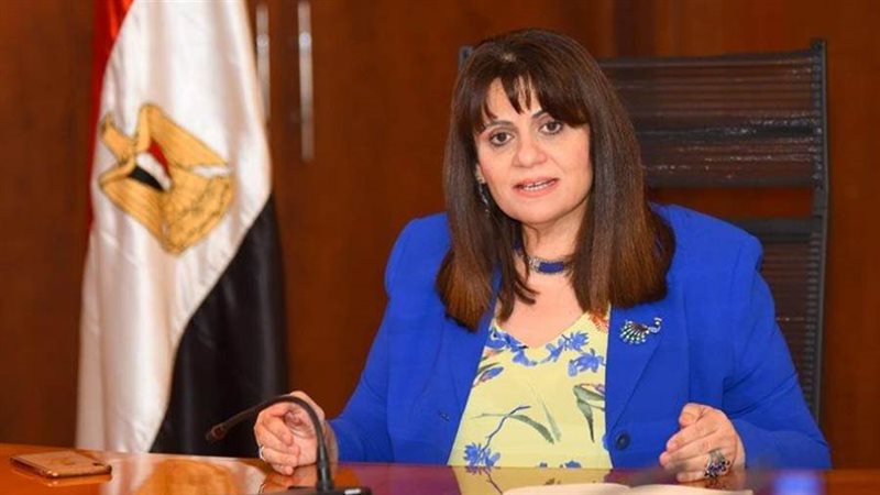 وزيرة الدولة للهجرة