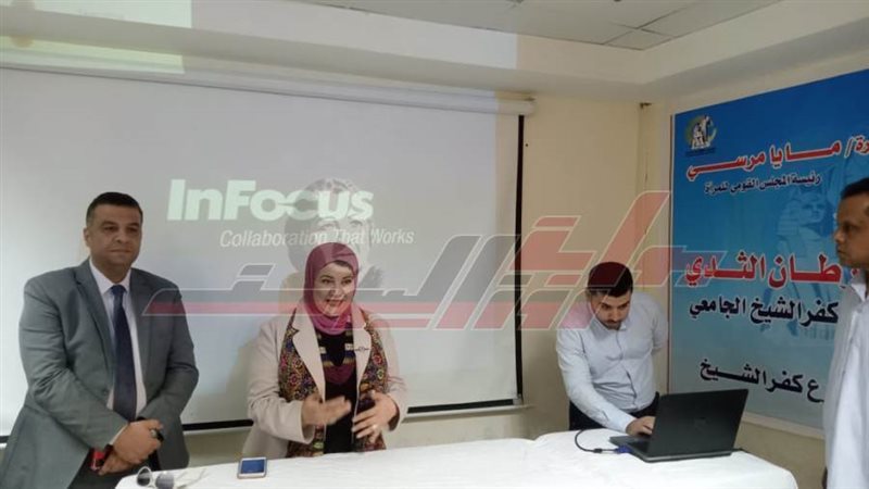 د أماني شاكر