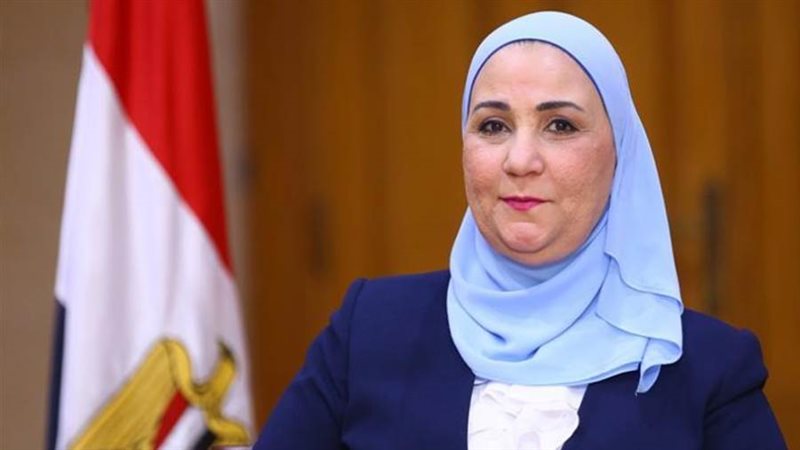 السيدة نيفين القباج