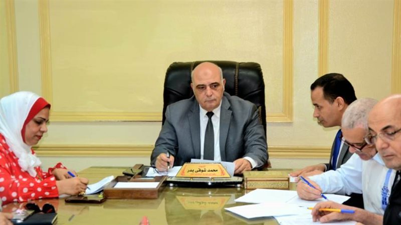 إجتماع مجلس إدارة