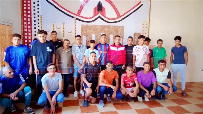 رياضة كفرالشيخ