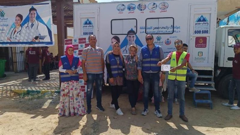 قافلة راعي مصر الطبية