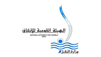 بيان عاجل من 