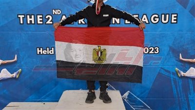 محافظ كفر الشيخ يهنئ أصغر بطلة حاصلة على البطولة الإفريقية في الكونغ فو