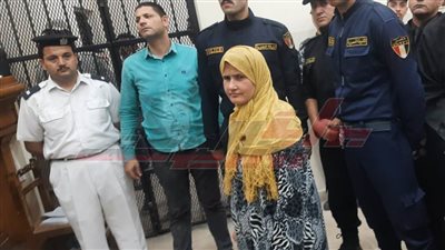 بدء تاسع جلسات محاكمة قاتلة ابنها بالشرقية