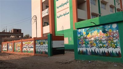 مدارس البحيرة تستعد لاستقبال العام الدراسي الجديد
