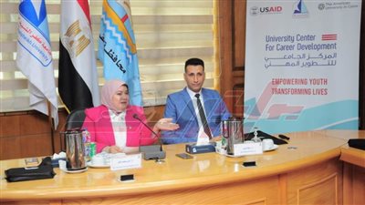 أول مائدة نقاش مستديرة لأصحاب الأعمال بجامعة كفر الشيخ