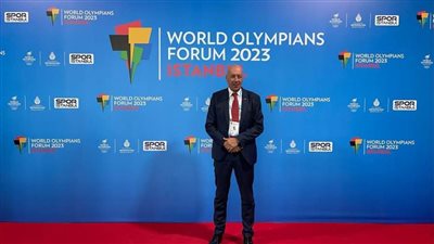 شريف العريان يشارك في المنتدى الأولمبي العالمي الثالث بأسطنبول